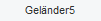 Geländer5